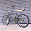 画像10: Schwinn Stingray 1968/Campus Green (10)