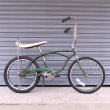 画像9: Schwinn Stingray 1968/Campus Green (9)