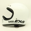 画像2: Shoei Ex-5 (2)