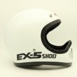 画像4: Shoei Ex-5 (4)