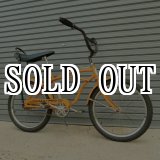 画像: Huffy/Allpro MX Custom