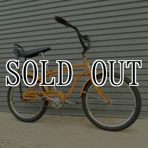 画像: Huffy/Allpro MX Custom