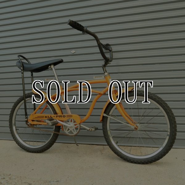 画像1: Huffy/Allpro MX Custom (1)