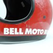 画像6: 初期 Bell Moto3  (6)