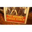 画像2: The Young Cycle Girls/オリジナルポスター (2)