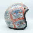 画像4: Protec/Budweiser (4)