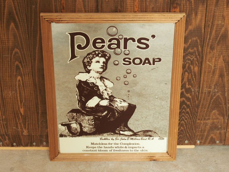 ビンテージ PEAR'S SOAP パブミラー［MP-84］ - 鏡(壁掛け式)