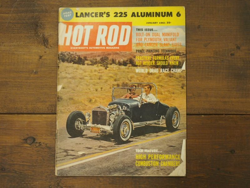 vintage hotrod magazine/1961年1月号 - the california garage